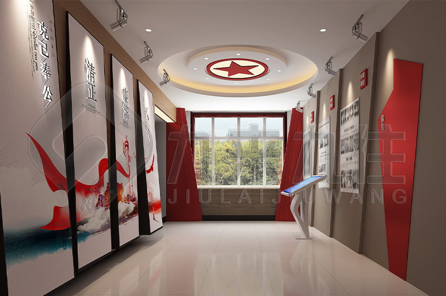 廉政教育基地，廉政展廳實施方案，廉潔文化教育展館裝修設計公司