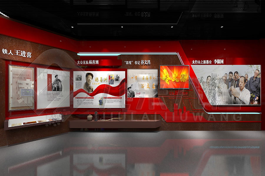 廉政展廳，反腐倡廉宣傳平臺解決方案公司，反貪腐倡廉基地方案設(shè)計公司