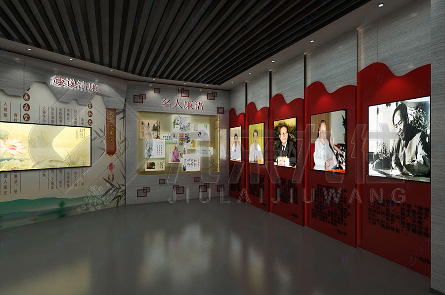 廉政教育館，反腐倡廉實(shí)踐展廳建設(shè)公司，反貪腐倡廉文化教育館解決方案