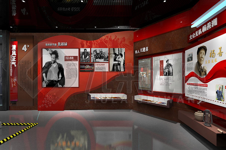 紀(jì)委廉政文化教育展廳、實(shí)施方案、黨風(fēng)廉政宣傳館建設(shè)公司、廉政警示文化教育基地規(guī)劃設(shè)計(jì)公司