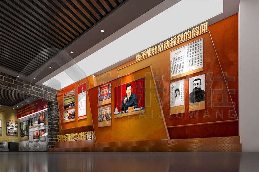 廉政文化教育館，廉潔教育，展廳設(shè)計(jì)