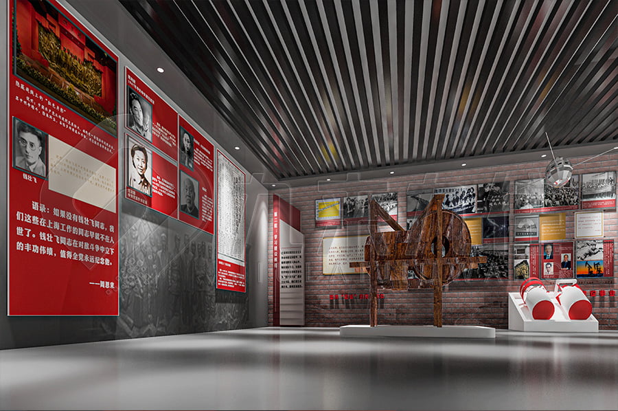 廉政教育館，廉政示范平臺(tái)規(guī)劃設(shè)計(jì)，預(yù)防職務(wù)犯罪警示教育館施工