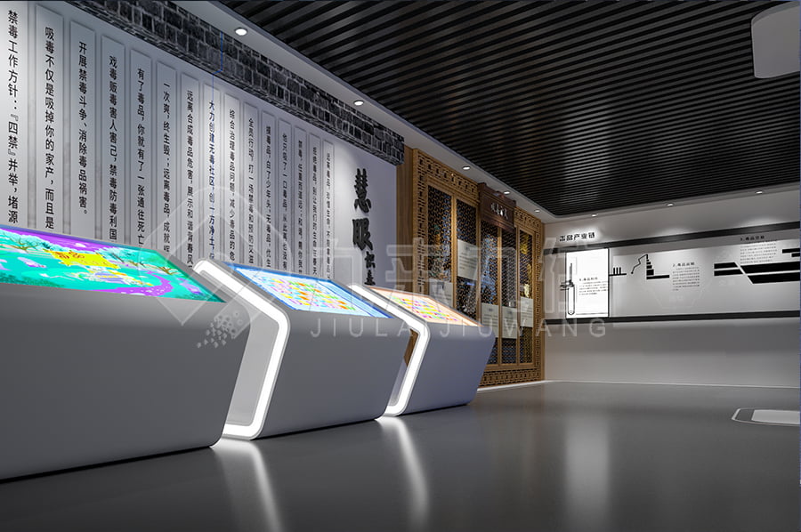 智慧禁毒防艾展廳設(shè)備，禁毒防艾主題基地解決方案，禁毒館設(shè)計(jì)，毒品預(yù)防教育展廳，數(shù)字化設(shè)備