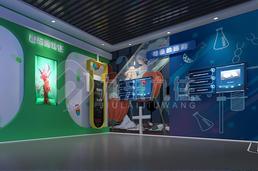 青少年禁毒教育基地，智慧禁毒防艾展館效果圖設(shè)計(jì)，禁毒防艾展廳平面設(shè)計(jì)公司