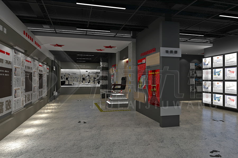 廉潔文化教育中心，反腐倡廉實(shí)踐館，展廳規(guī)劃設(shè)計(jì)