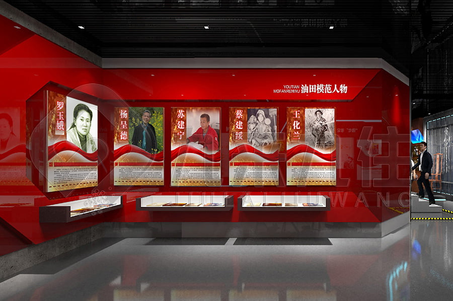 廉潔教育展館，廉政文化，展廳設(shè)計(jì)，多媒體設(shè)備