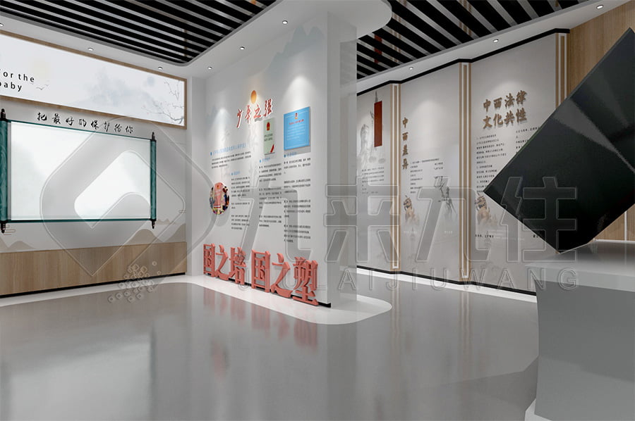 法治教育實踐基地，青少年法制教育展廳，法治文化教育展館平面設(shè)計，政法委法治館效果圖設(shè)計