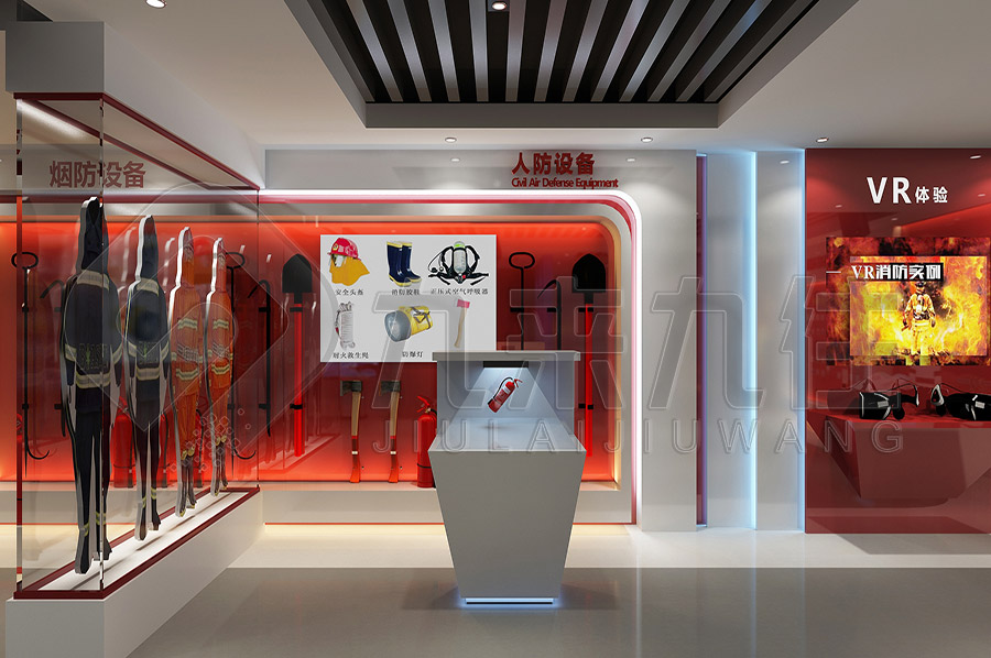 安全教育宣傳展館，安全教育實(shí)訓(xùn)館，展廳設(shè)計(jì)公司，展廳策劃方案