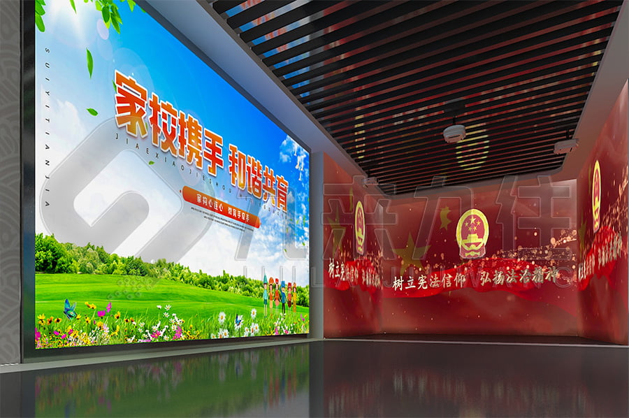 青少年法制教育基地，法治宣傳基地平面設計公司，政法委法治教育基地設計布局