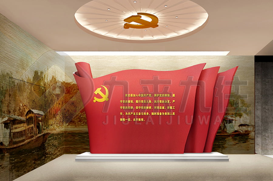 預(yù)防職務(wù)犯罪警示文化館，反腐倡廉思想防線，黨風(fēng)廉政教育館裝修