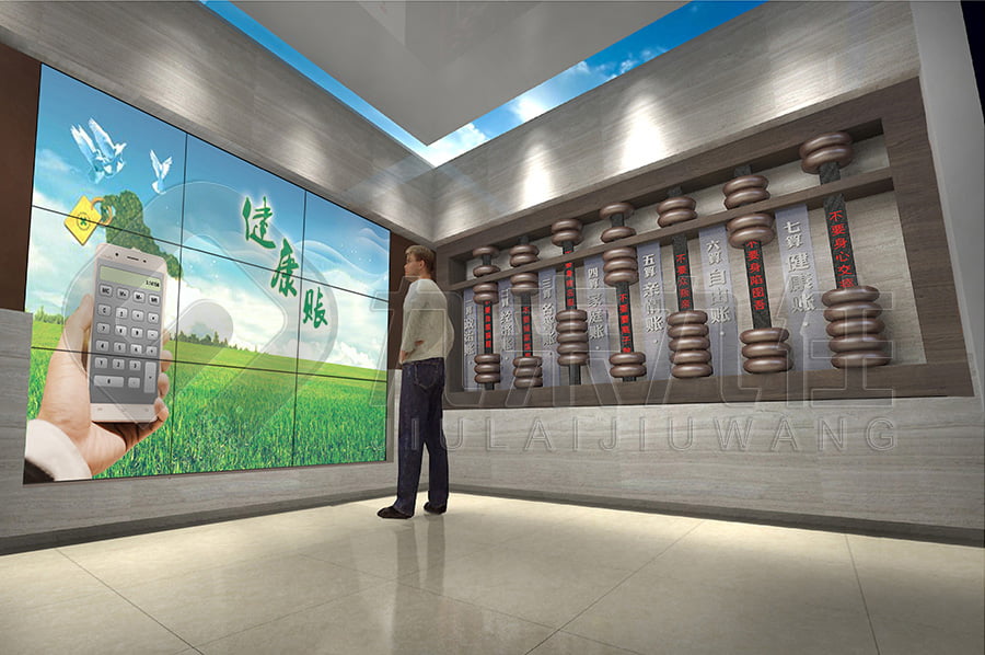 廉政警示文化展廳，黨風(fēng)廉政宣傳展廳裝修設(shè)計(jì)，廉政警示文化教育館方案公司