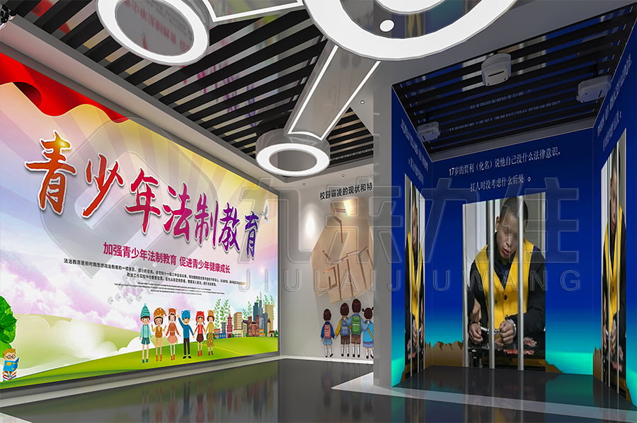 青少年禁毒教育展示館，毒品預(yù)防教育展館，禁毒教育中心，多媒體設(shè)備