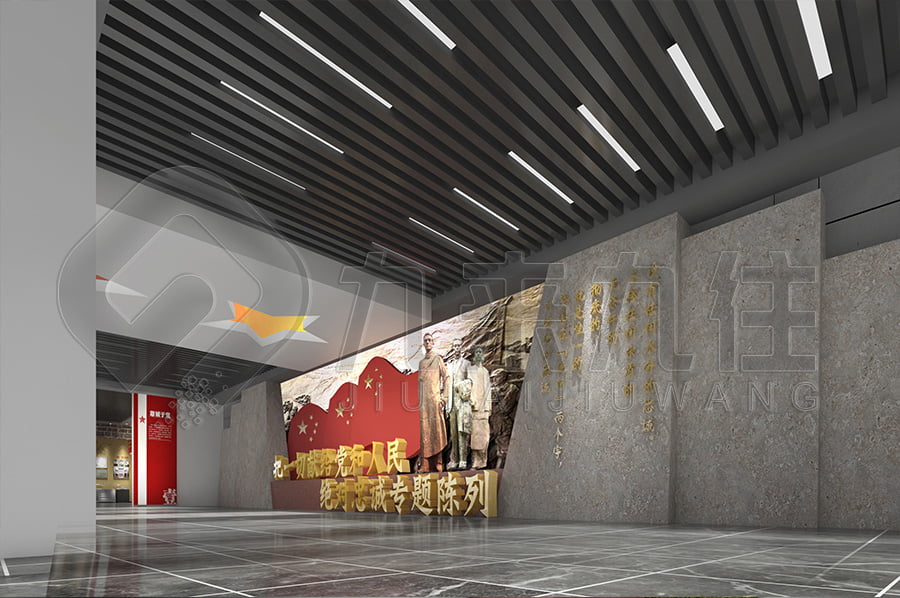 非公廉政警示教育館，黨風廉政宣傳館，解決方案