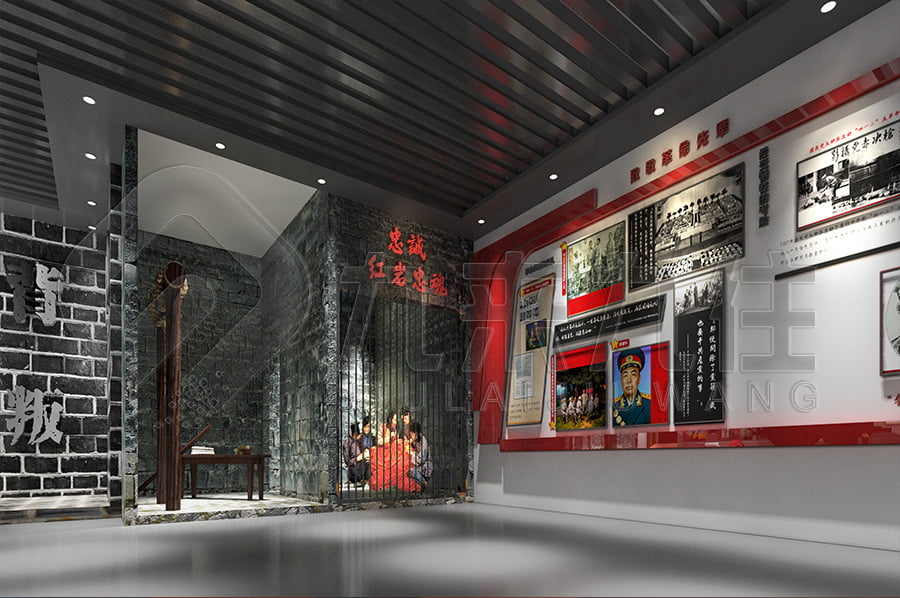 廉政文化示范館，設(shè)計(jì)布局，公司，廉政警示展館，反貪腐倡廉教育展廳