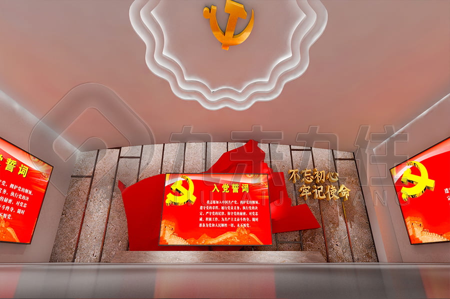 社區(qū)反腐倡廉展廳, 廉潔主題展廳升級改造, 反貪腐倡廉文化基地裝修設計