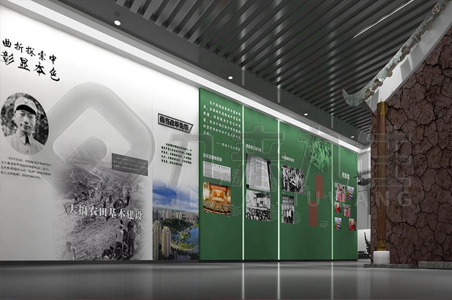 機關(guān)黨風廉政實踐基地，展廳設(shè)計，規(guī)劃方案，廉政警示，廉潔基地搭建