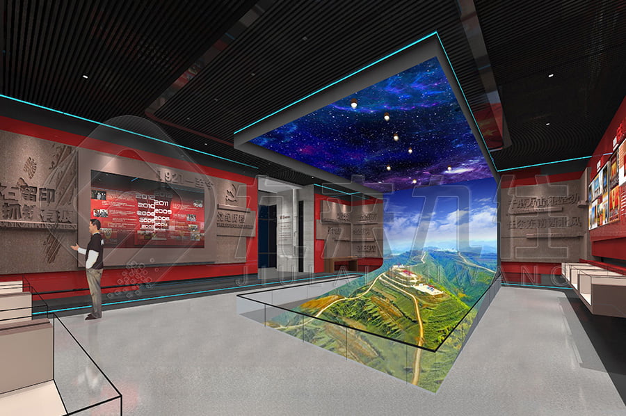 社區(qū)黨風廉政教育館，廉潔主題平臺設計案例，廉潔文化教育展廳建設