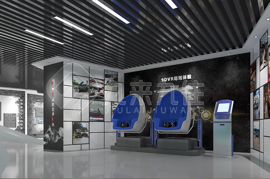 毒品預(yù)防教育基地，中小學(xué)生禁毒警示主題展館，禁毒教育基地建設(shè)方案，禁毒防艾教育基地設(shè)計(jì)布局