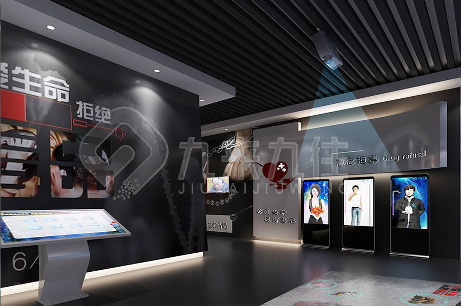毒品預(yù)防教育基地，多媒體禁毒防艾主題基地，禁毒展館升級(jí)改造公司