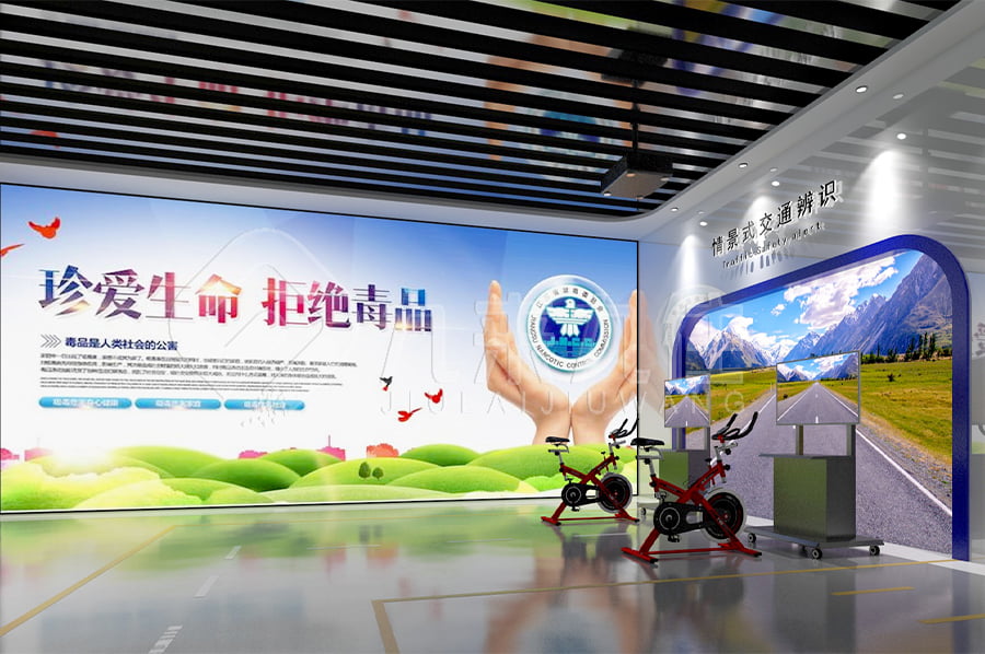 中小學(xué)生禁毒教育展示館，毒品預(yù)防教育，禁毒防艾實踐基地