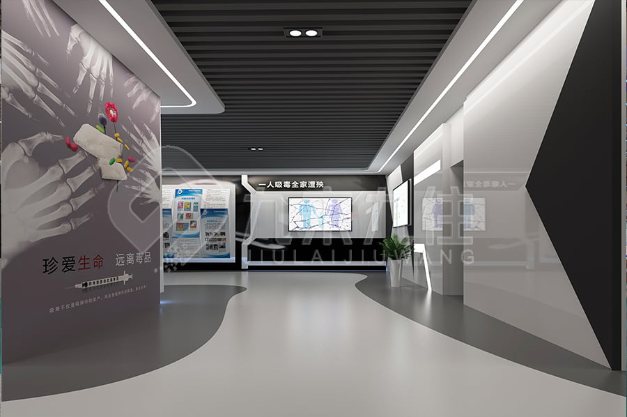 未成年，毒品預防，教育展廳，建設方案