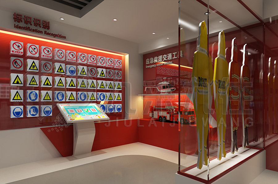安全教育實(shí)踐基地，綜合安全教育展館布置公司，安全實(shí)踐館規(guī)劃方案公司