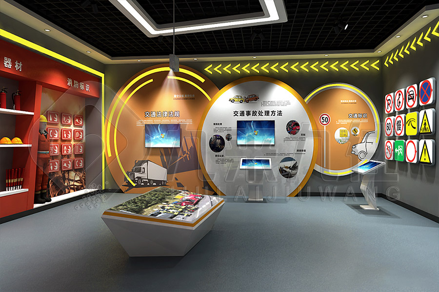 打造沉浸式體驗(yàn)，守護(hù)社區(qū)安全