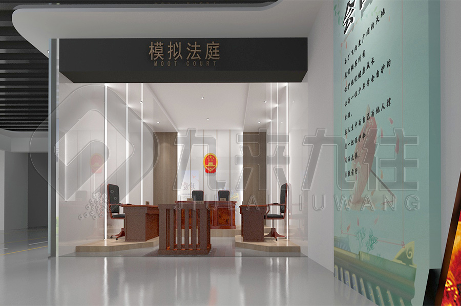 推進法治文化教育，提高公民的法律意識