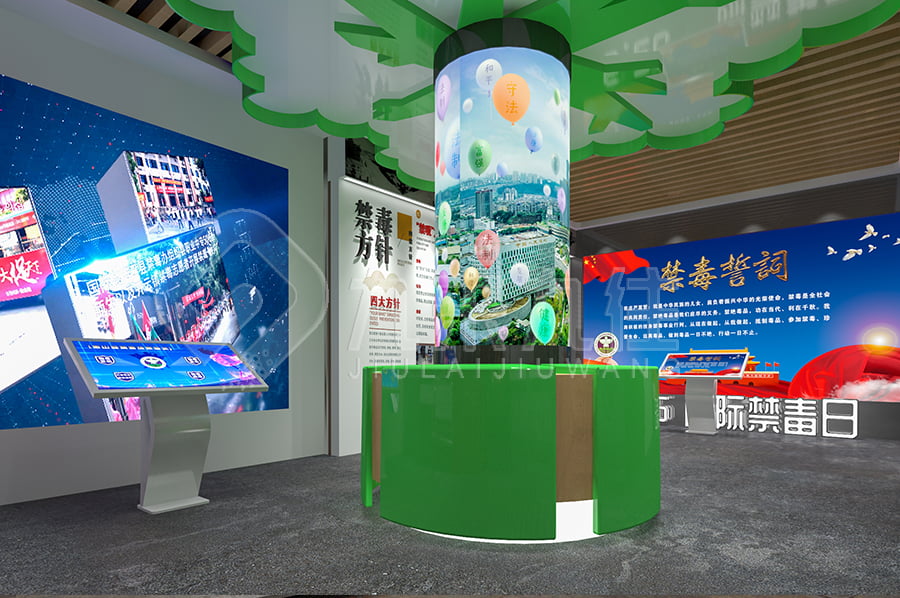 禁毒警示主題館，學校禁毒防艾主題展廳，禁毒教育展廳設計布局公司