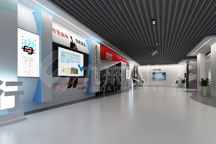 樹立正確的禁毒觀念，提高防艾意識(shí)