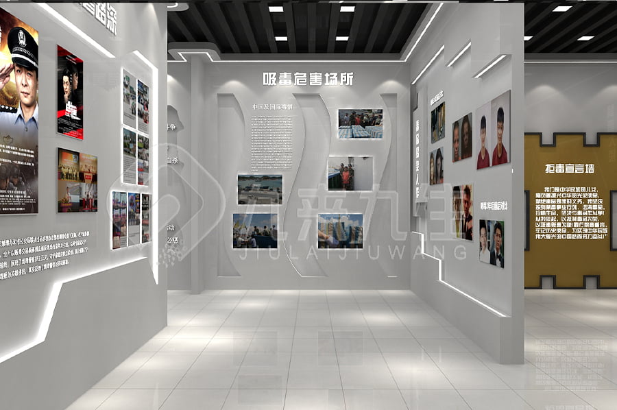 禁毒防艾實(shí)踐館，互動(dòng)禁毒防艾展館施工單位，禁毒防艾示范館設(shè)計(jì)