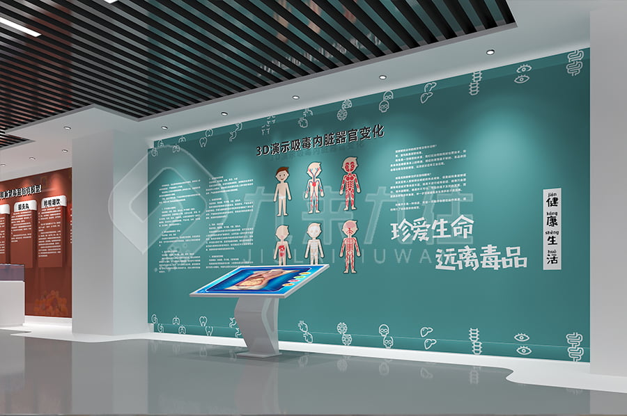 設計與建設方案