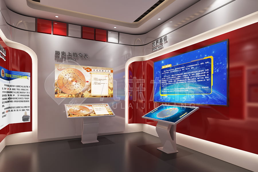 禁毒防艾主題展廳，多媒體禁毒防艾展館建設公司，禁毒警示館效果圖設計