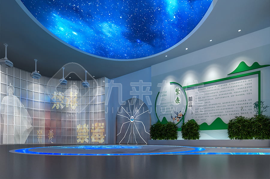 禁毒教育展館，高科技禁毒防艾基地方案設(shè)計公司，禁毒實踐基地建設(shè)公司