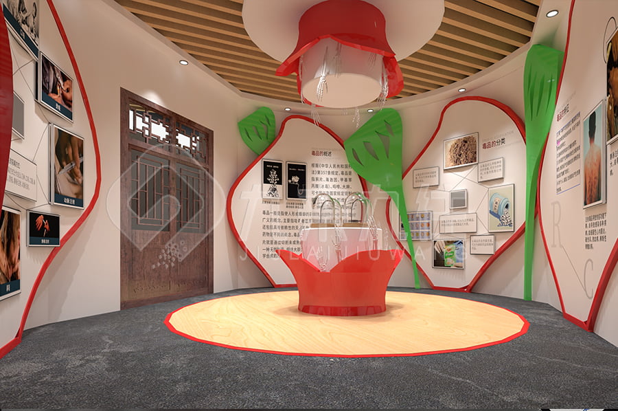 數(shù)字化禁毒警示主題展廳，禁毒教育基地