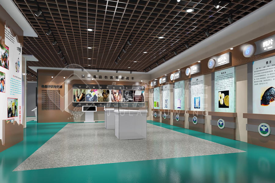 禁毒展廳施工方案，數(shù)字化禁毒展廳設(shè)計(jì)布局，禁毒展館方案設(shè)計(jì)公司