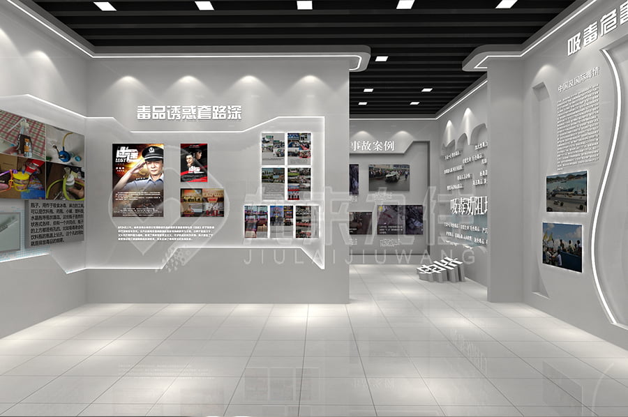 聲光電禁毒教育展廳，創(chuàng)新創(chuàng)意禁毒基地設(shè)計布局，禁毒警示示范館裝修公司