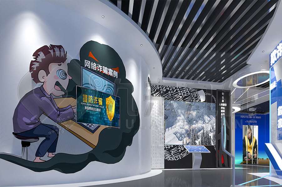 法治示范展館，法制示范展廳方案公司，政法委法制平臺設(shè)計