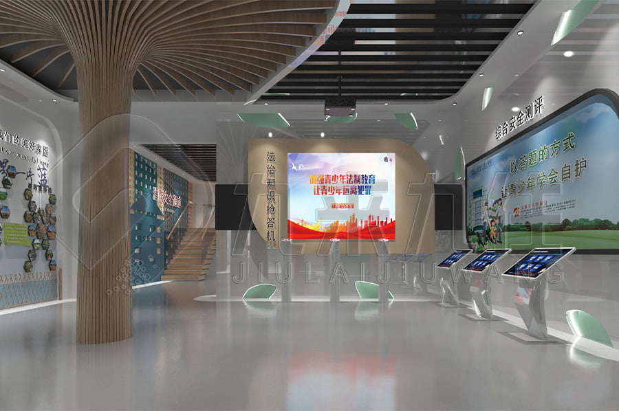 法治教育展館，法治文化教育展廳設(shè)計，法院法治館設(shè)計