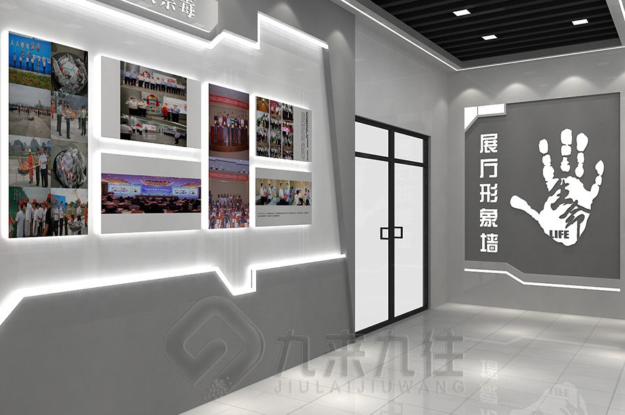 禁毒宣教基地設(shè)計(jì), 高科技展覽館施工, 現(xiàn)代多媒體禁毒教育