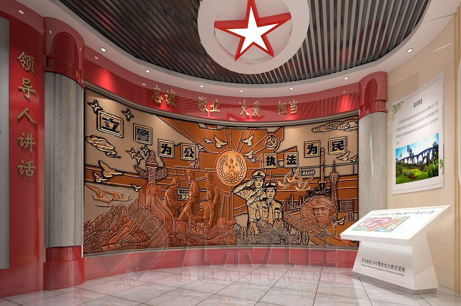 校史展廳設(shè)計(jì),數(shù)字化校史展覽,環(huán)保校史展廳施工