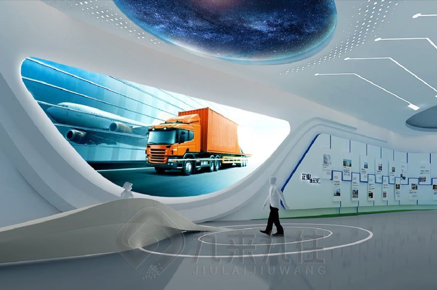 數(shù)字化國企展覽館設(shè)計,互動企業(yè)文化博物館建設(shè),智能多媒體展示設(shè)備供應(yīng)商