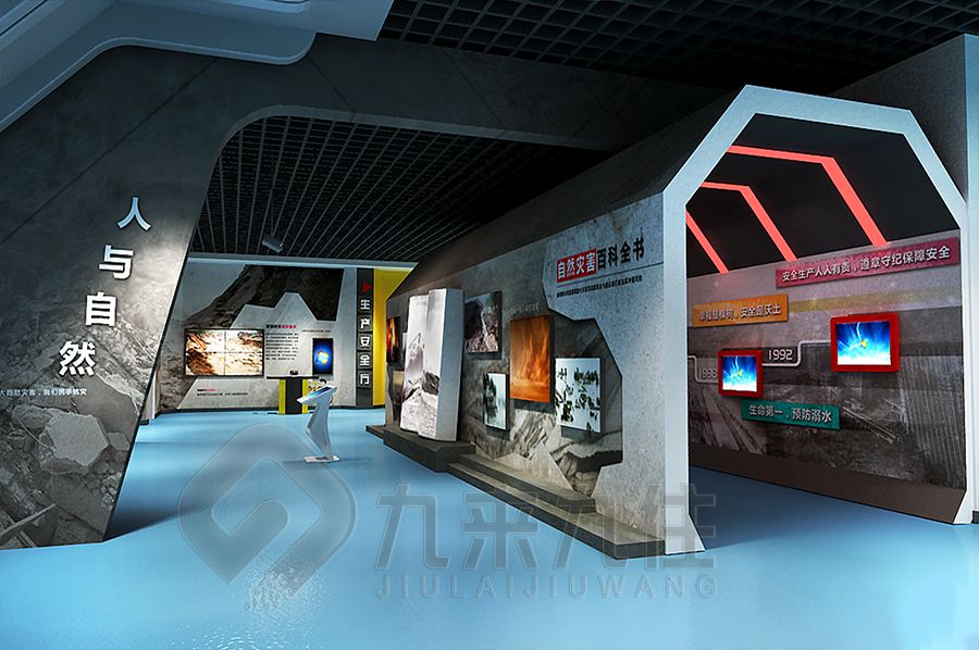 多媒體安全教育博物館設(shè)計,互動安全教育展覽館施工,數(shù)字化安全教育展廳建設(shè)