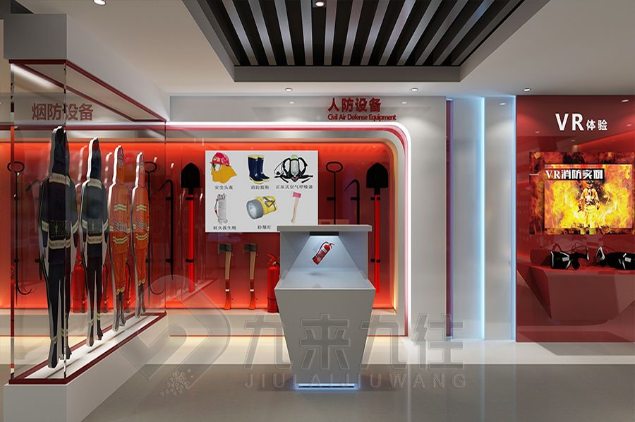 環(huán)保安全宣教博物館設(shè)計,互動安全展覽館施工方案,多媒體安全教育展覽館設(shè)計公司