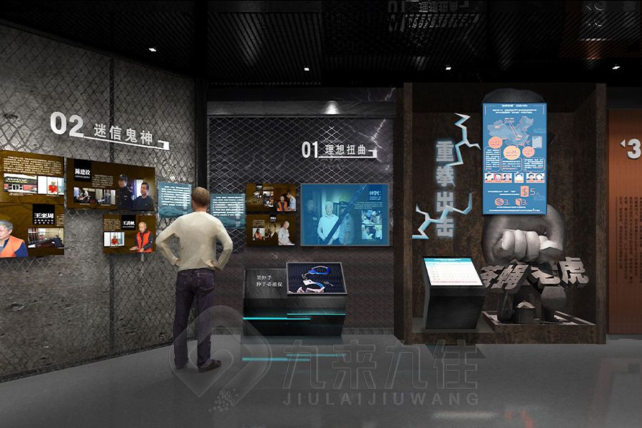 現(xiàn)代國(guó)防教育展廳設(shè)計(jì),互動(dòng)研學(xué)體驗(yàn)館建設(shè)方案,數(shù)字化國(guó)防教育展覽館設(shè)計(jì)公司