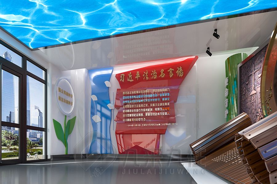 數(shù)字化教育展廳施工,互動研學(xué)體驗(yàn)館建設(shè),智能多媒體展覽館設(shè)計