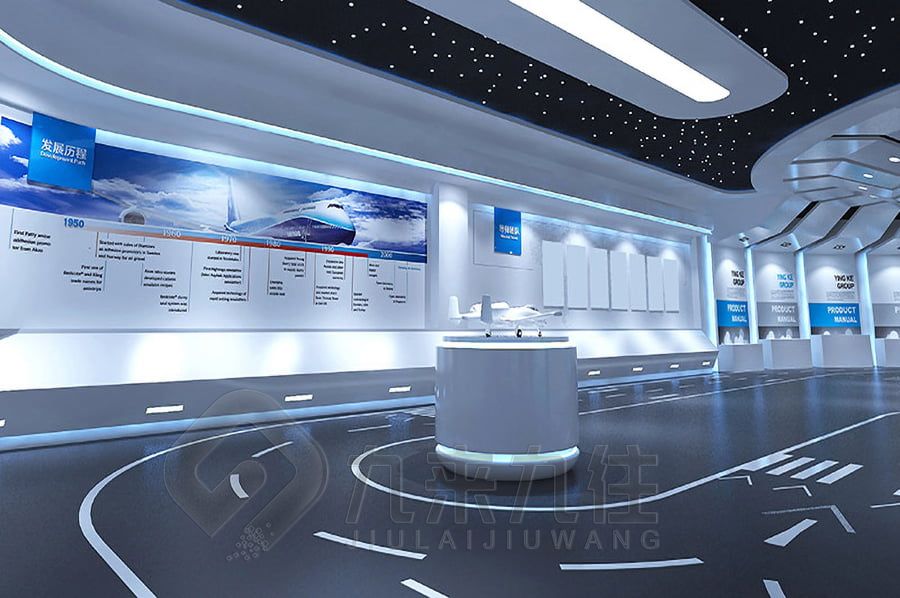 高科技防空展廳設計,數(shù)字化防空展館施工,智能防空展覽館建設
