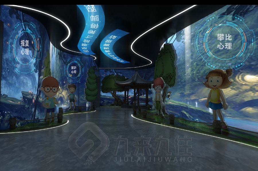 數(shù)字化民防展廳設計,智慧型民防教育館施工,互動式民防博物館建設方案