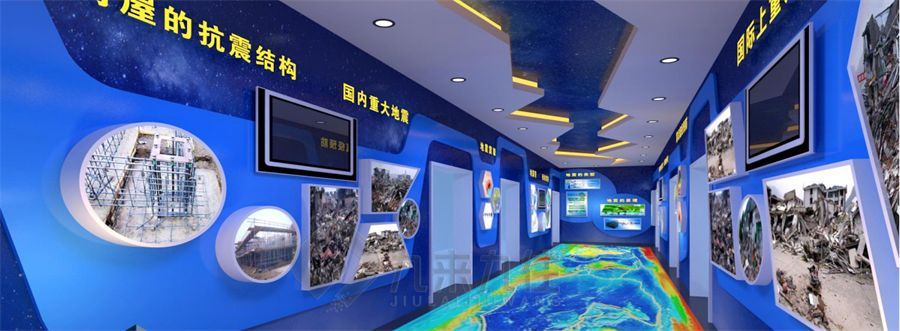 空降兵軍事展館設(shè)計(jì), 現(xiàn)代化展廳施工方案, 九來(lái)九往多媒體展示館建設(shè)