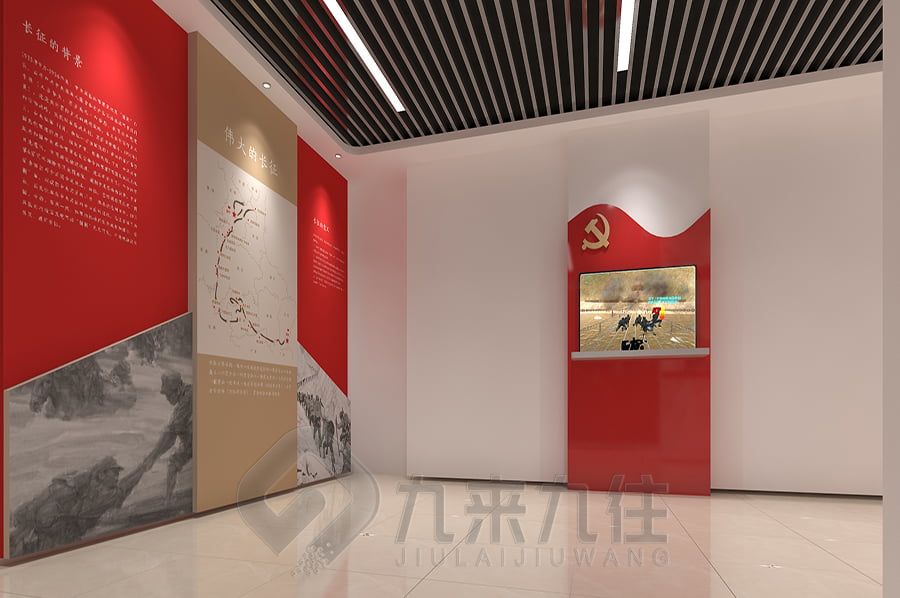沉浸式紅色展廳設(shè)計,數(shù)字化紅色主題展館,智能紅色文化展覽館建設(shè)